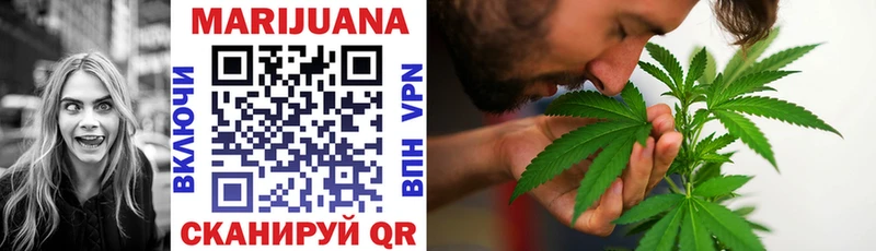 Как найти закладки Яхрома ГАШ  Канабис  blacksprut ССЫЛКА  Alpha PVP  МЕФ  Cocaine  Амфетамин 