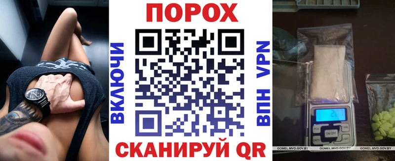 АМФ Premium Яхрома