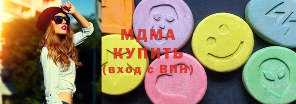 ешки Магадан