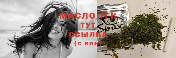 ешки Магадан