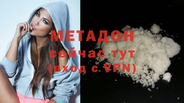 ешки Магадан
