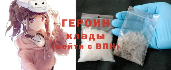 ешки Магадан