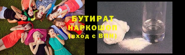 а пвп мука Магас