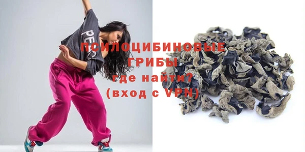 мефедрон мука Майский