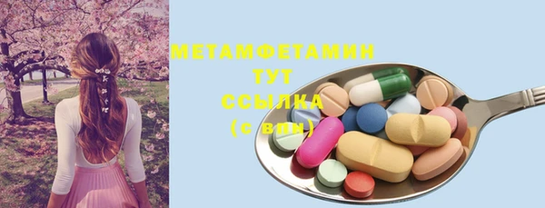 ешки Магадан