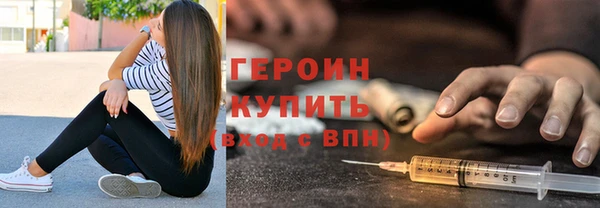 а пвп мука Магас