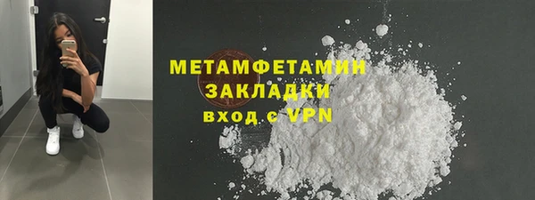 ешки Магадан