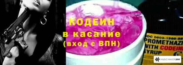 а пвп мука Магас