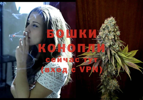 ешки Магадан