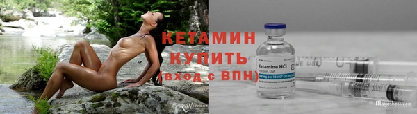 ешки Магадан