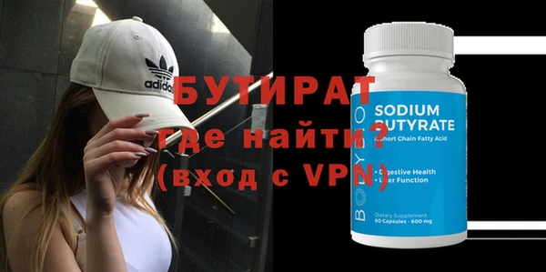 ешки Магадан