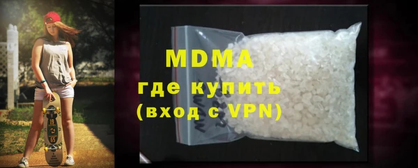 ешки Магадан