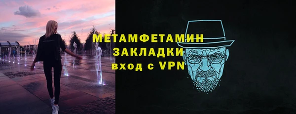 ешки Магадан