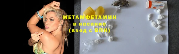 а пвп мука Магас