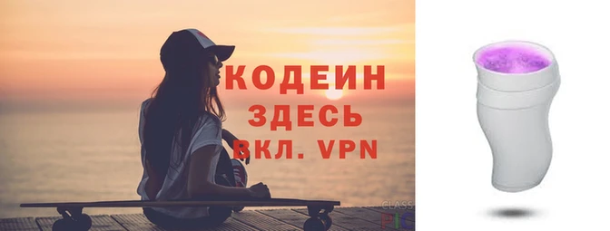 а пвп мука Магас