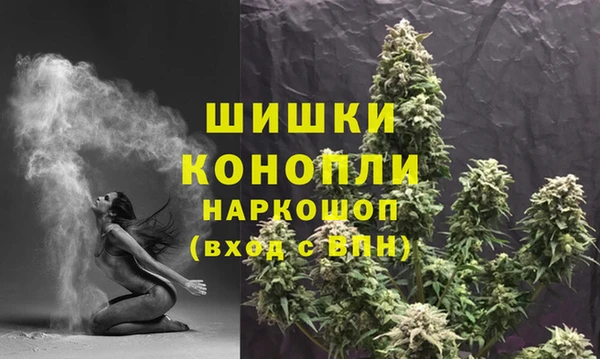 а пвп мука Магас