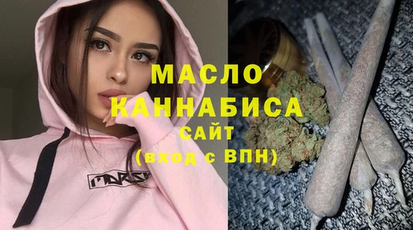 ешки Магадан