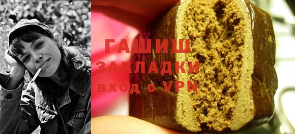 a pvp Балахна
