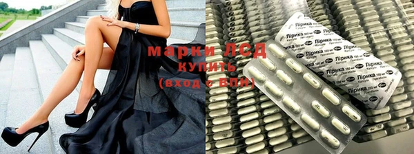 ешки Магадан