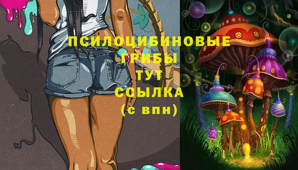 мефедрон мука Майский