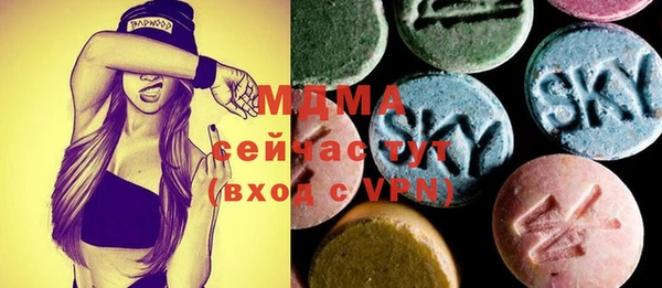 а пвп мука Магас