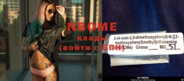 ешки Магадан