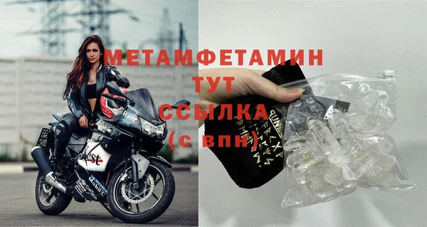 а пвп мука Магас