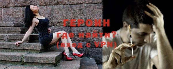 а пвп мука Магас