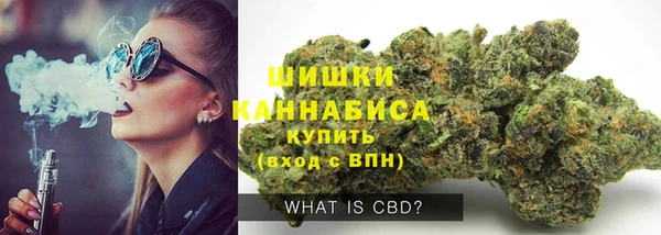 мефедрон мука Майский