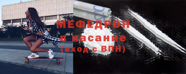а пвп мука Магас