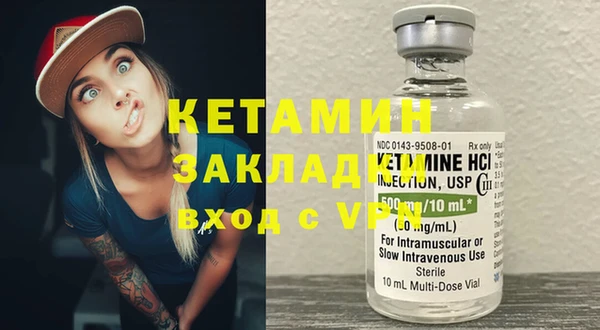 а пвп мука Магас