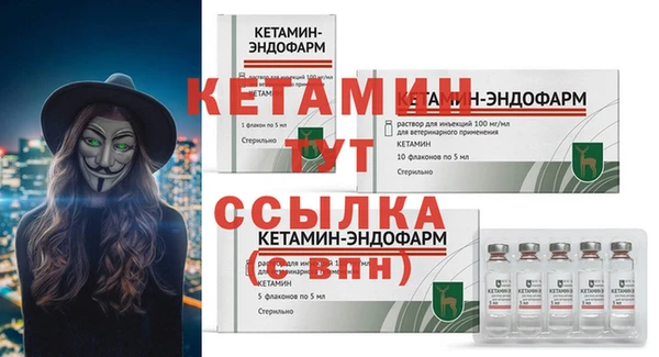 а пвп мука Магас
