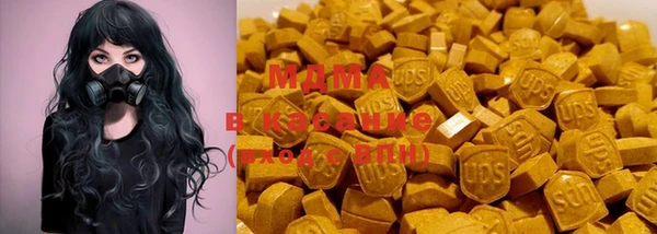 а пвп мука Магас